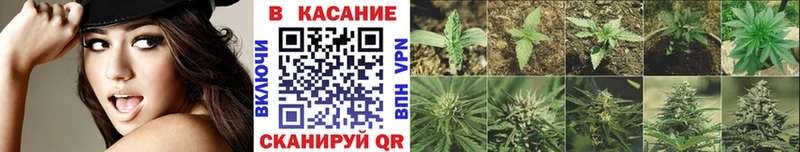 Купить наркотики Верхняя Тура А ПВП  БУТИРАТ  Гашиш  Канабис  COCAIN  Мефедрон 