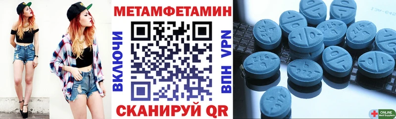 где купить наркоту  Верхняя Тура  Amphetamine Розовый 