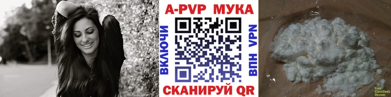 Alpha-PVP СК Верхняя Тура