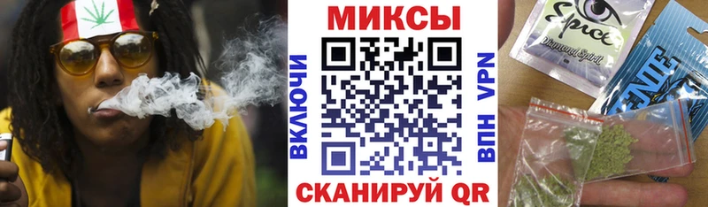 Бутират BDO  как найти закладки  ОМГ ОМГ маркетплейс  Верхняя Тура 