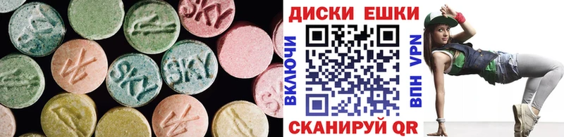 ссылка на мегу   Верхняя Тура  Экстази mix 