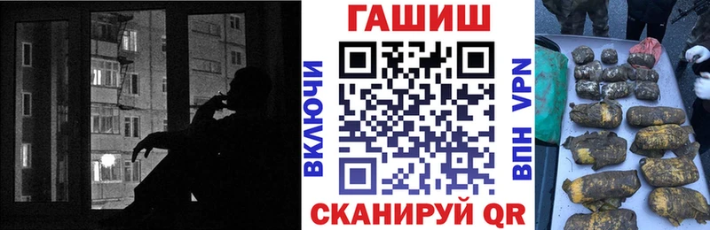 Гашиш Ice-O-Lator  купить наркоту  Верхняя Тура 