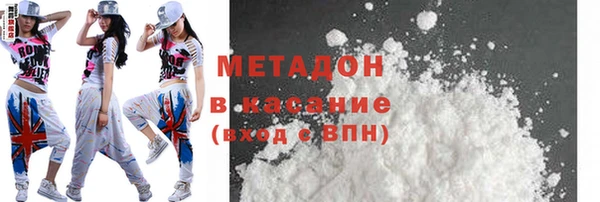ECSTASY Баксан