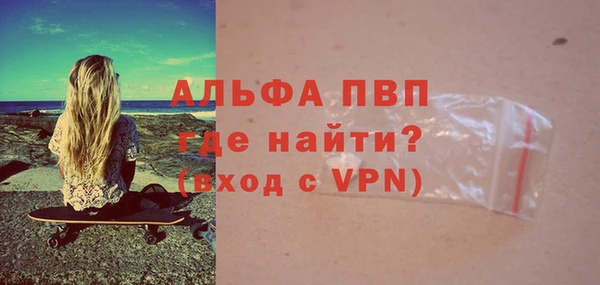 бутират Богданович