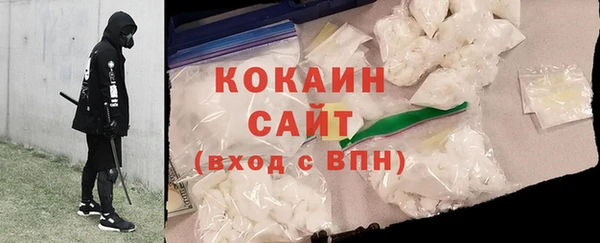 круглые Богородицк