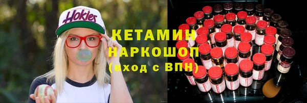 круглые Богородицк