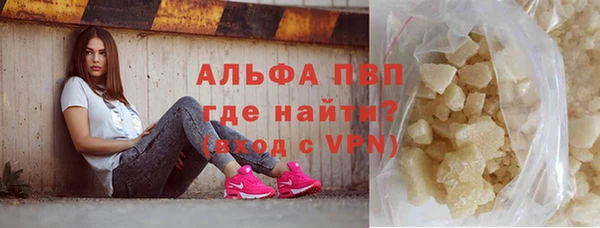 ешки Богородск