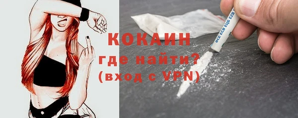 круглые Богородицк