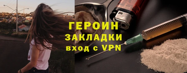 бутират Богданович