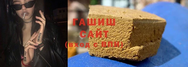 круглые Богородицк