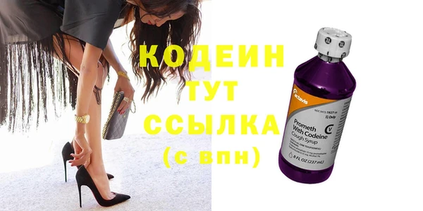 бутират Богданович
