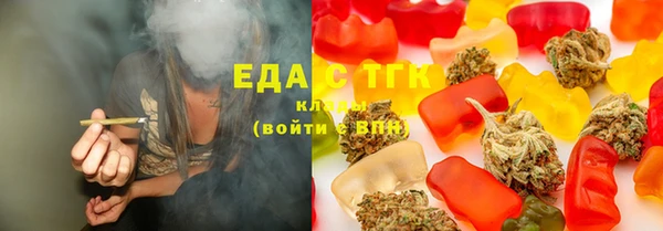 бутират Богданович