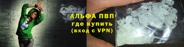ешки Богородск