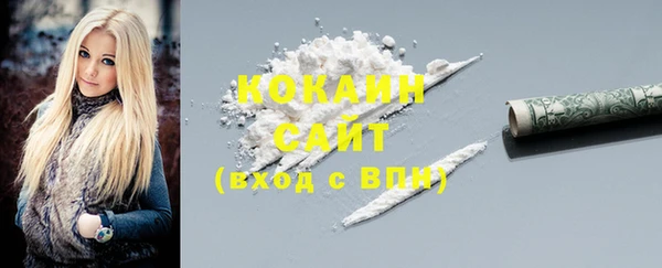 круглые Богородицк