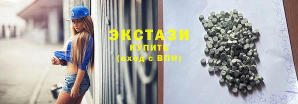 ешки Богородск