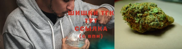 бутират Богданович