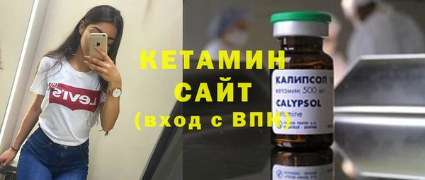 бутират Богданович