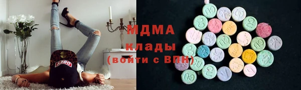 эйфоретик Бородино