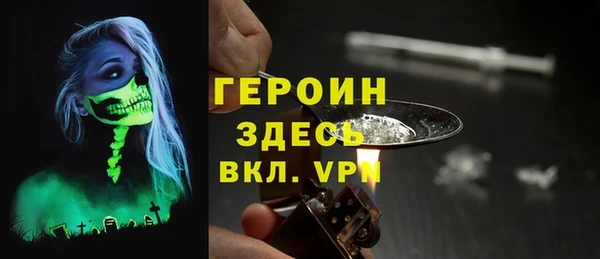 круглые Богородицк