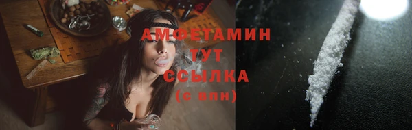 круглые Богородицк