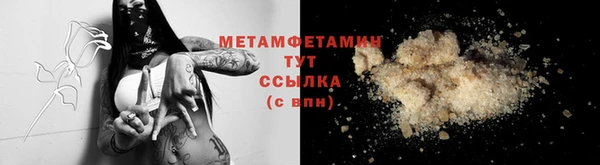 бутират Богданович