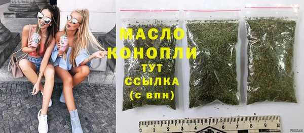 ешки Богородск