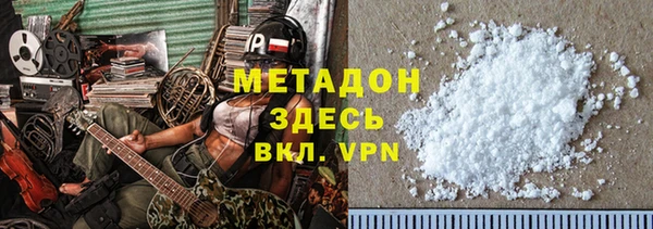 ешки Богородск