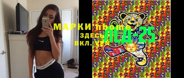 a pvp Балахна