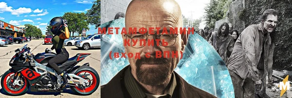 ешки Богородск