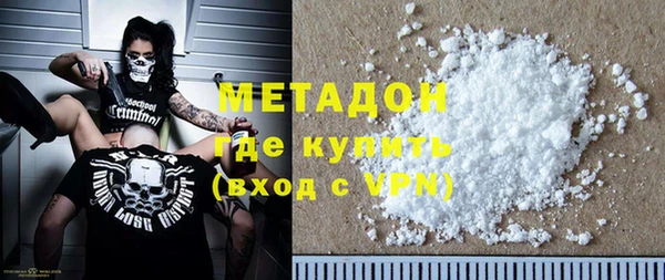 бутират Богданович