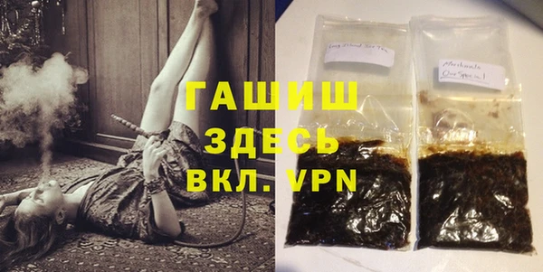 ешки Богородск