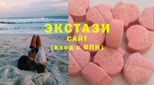 марки lsd Бугульма