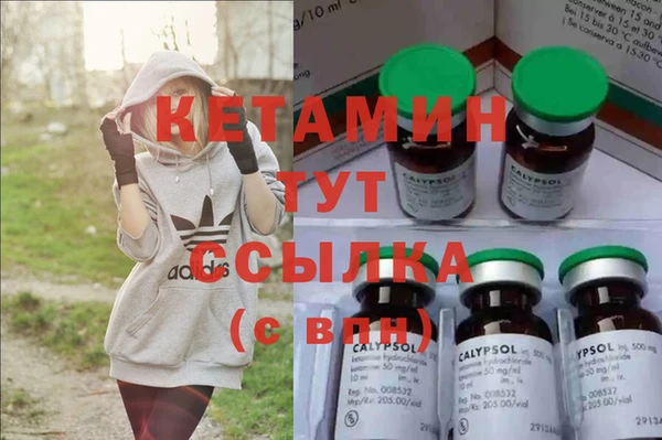 круглые Богородицк