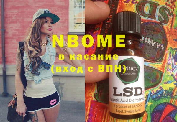 круглые Богородицк