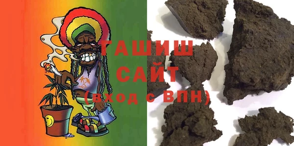 круглые Богородицк