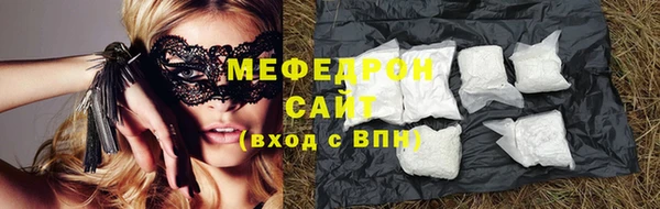 ешки Богородск