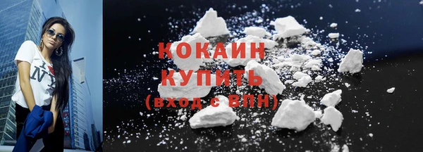 ешки Санкт-Петербург