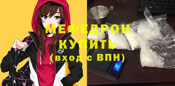 круглые Богородицк