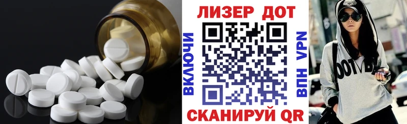 Лсд 25 экстази ecstasy  ОМГ ОМГ ССЫЛКА  Верхняя Тура 