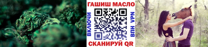 Дистиллят ТГК Wax  Верхняя Тура 