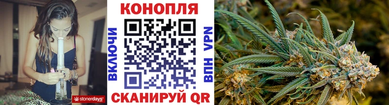 Каннабис VHQ  дарнет шоп  Верхняя Тура 